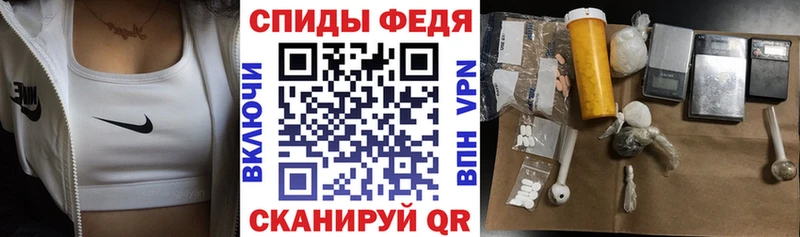 Amphetamine VHQ  мориарти официальный сайт  Иноземцево 