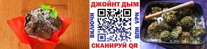 Cannafood марихуана  Иноземцево 