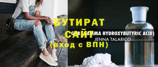 кокаин перу Кодинск