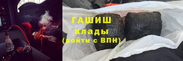 MDMA Premium VHQ Козловка